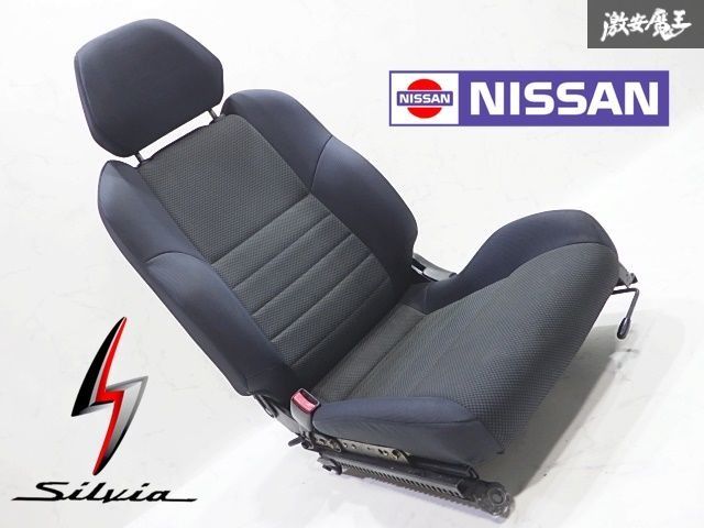 日産純正 S15 シルビア フロント シート 左側 助手席 即納 使用OK S14 S13 180SX S15 シルビア シート 純正 助手席 S14 後期 シルビア 純正 助手席