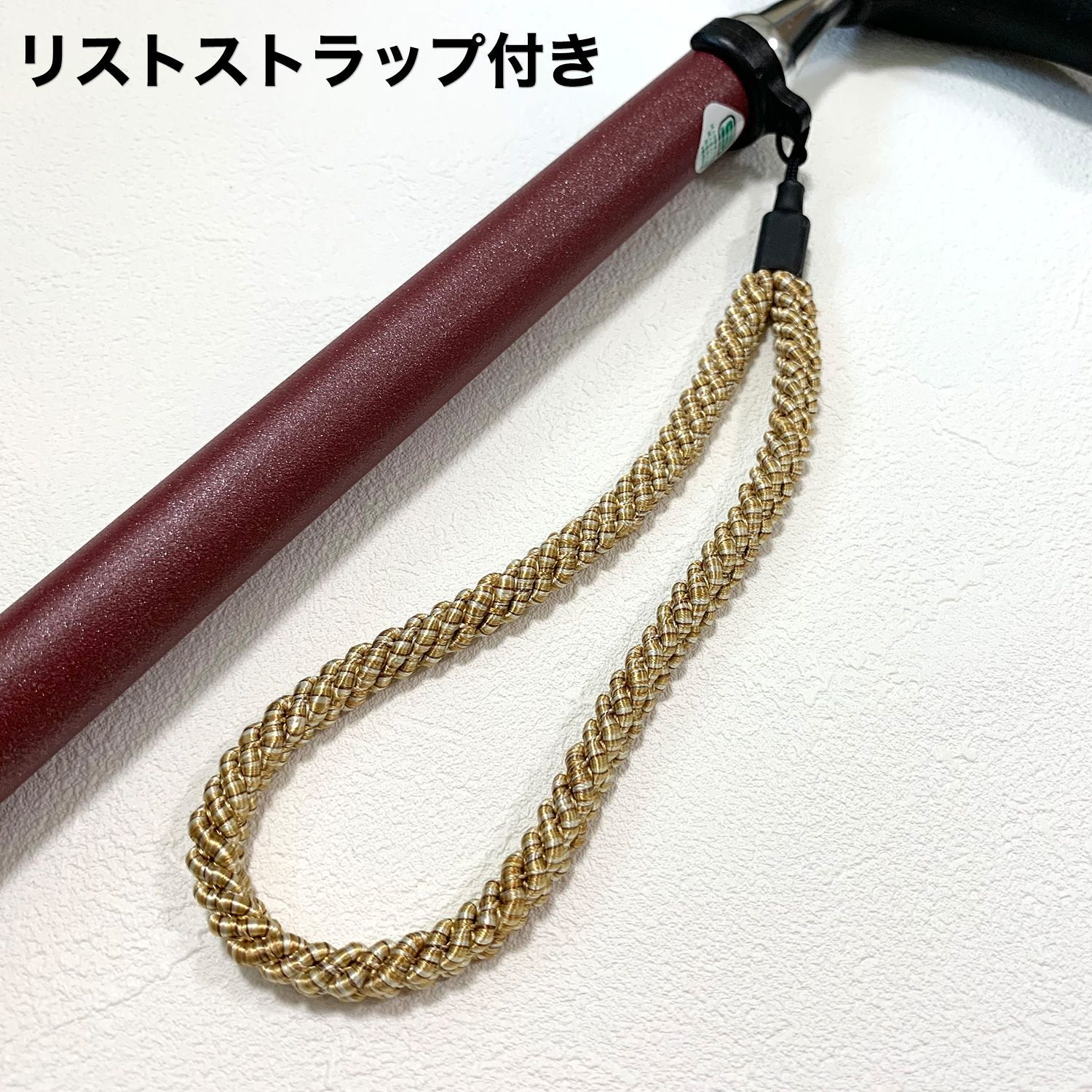 オッセンベルグ社