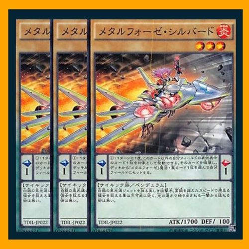 レア☆トゥハート☆トレーニングメタルカード☆3点セット☆シルバー&ゴールド レア☆トゥハート☆トレーニングメタルカード☆3点セット