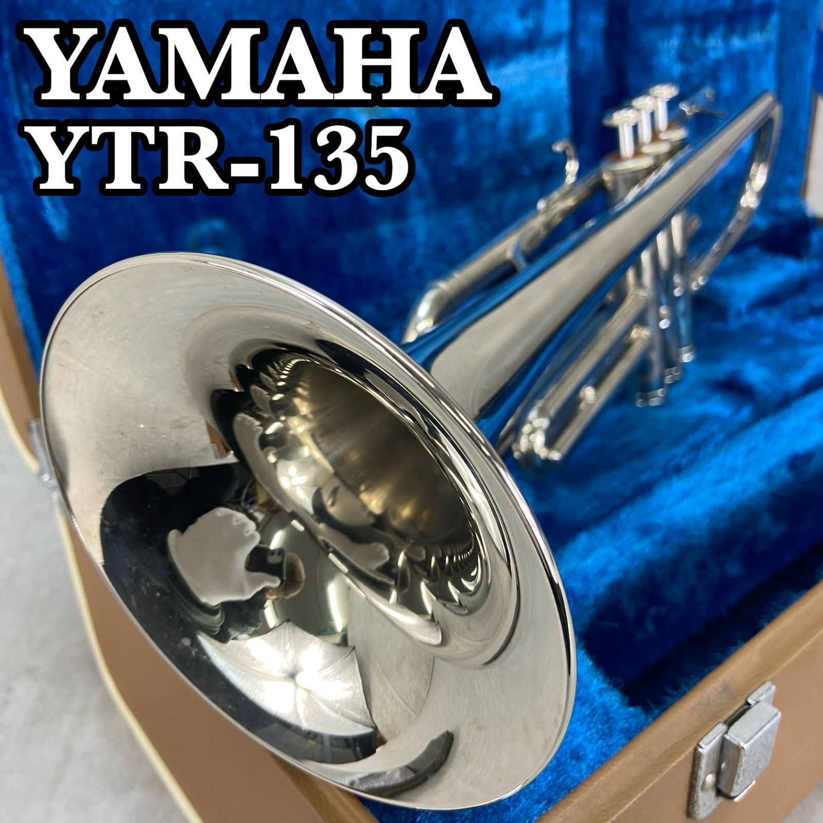 YAMAHA トランペット YTR-135 Mボア ニッケルメッキ マウスピース ハードケース trumpet 管楽器 ヤマハ