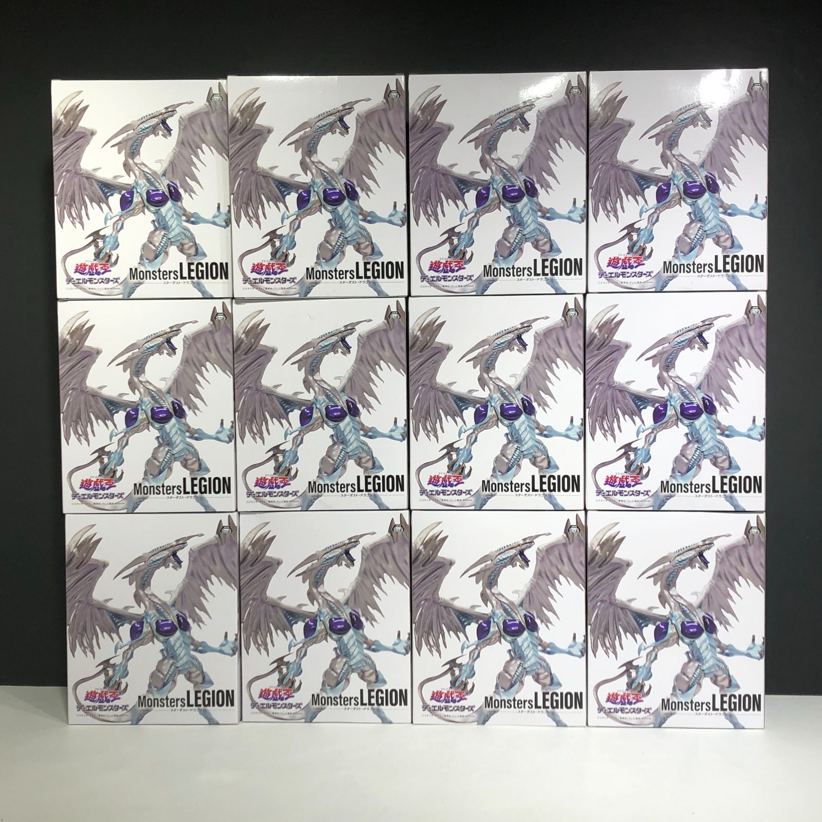 城東86-127】遊戯王 Monsters LEGION スターダストドラゴン 12体