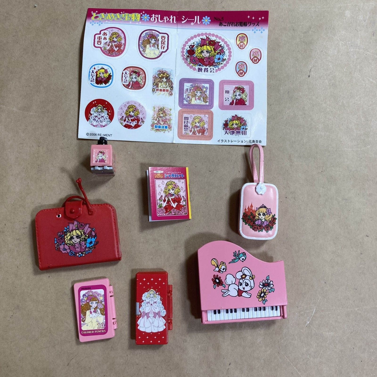 ☆ RE-MENT リーメント 昭和レトロ ときめき宝物 ミニチュアグッズ 7点 