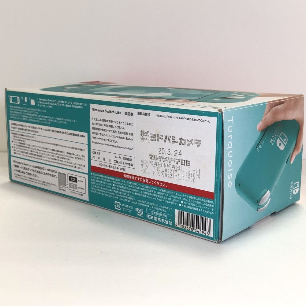 6か月保証】TELSONICの全自動洗濯機入荷しました！！