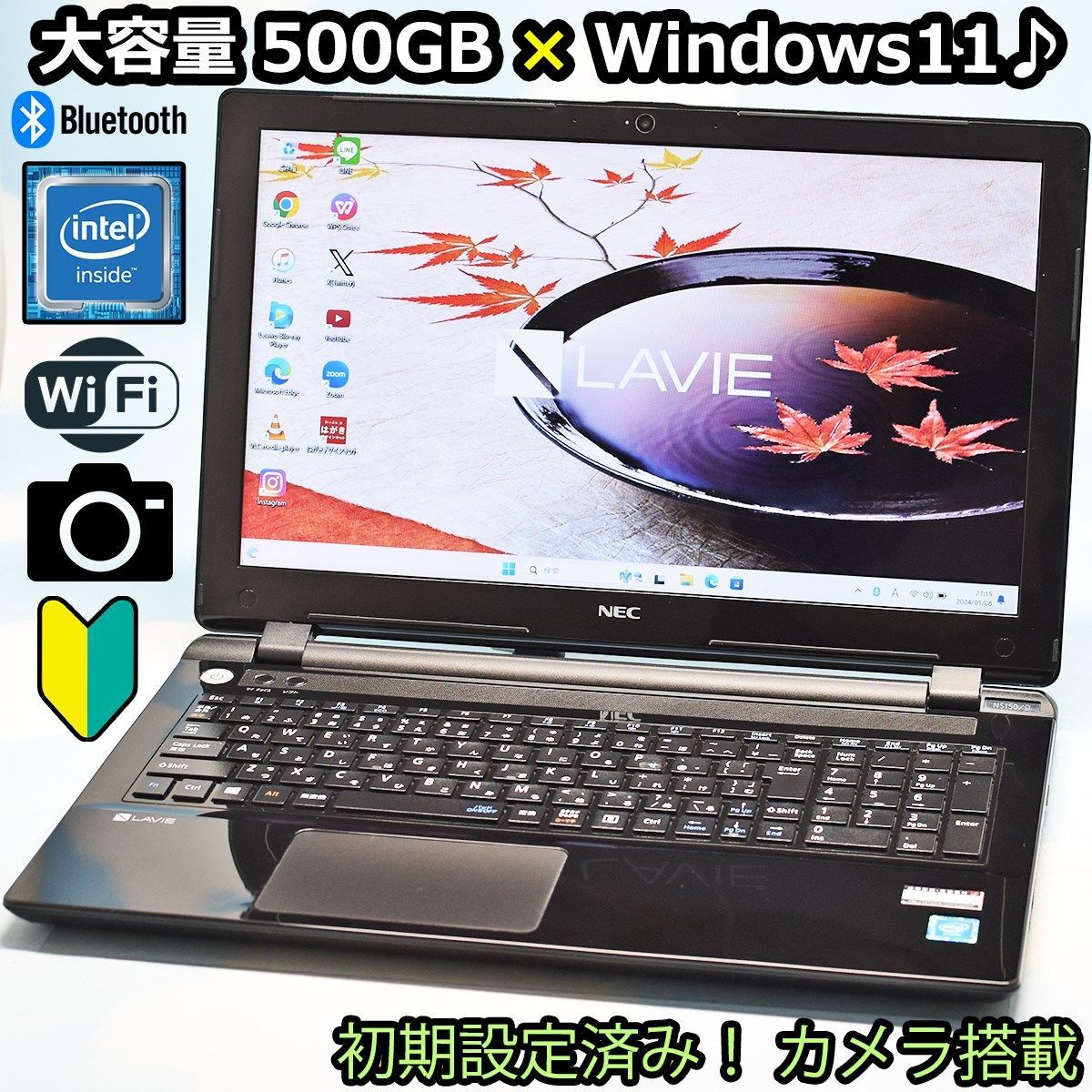 NEC Bluetooth、Windows11、カメラ、マイク、大容量 500GB HDD