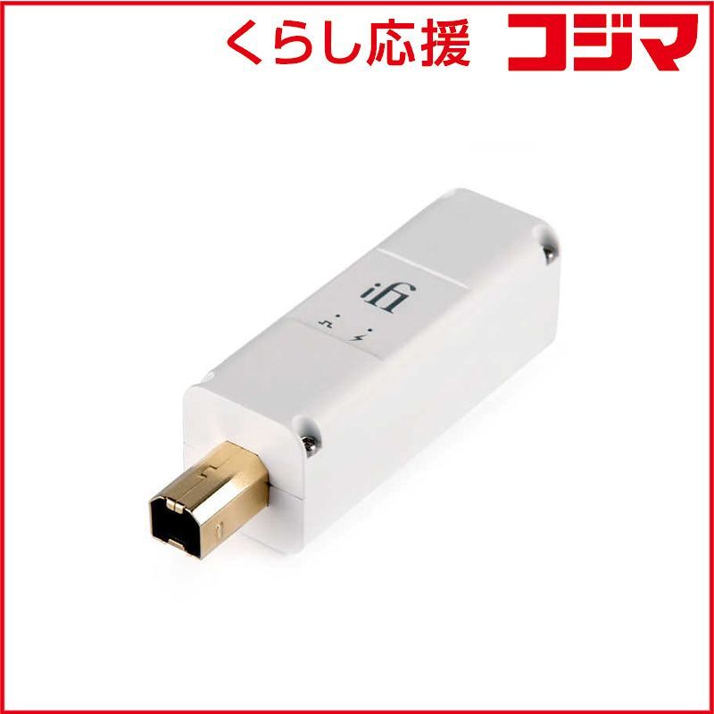 iPurifier 3-Type B SLP- -TB