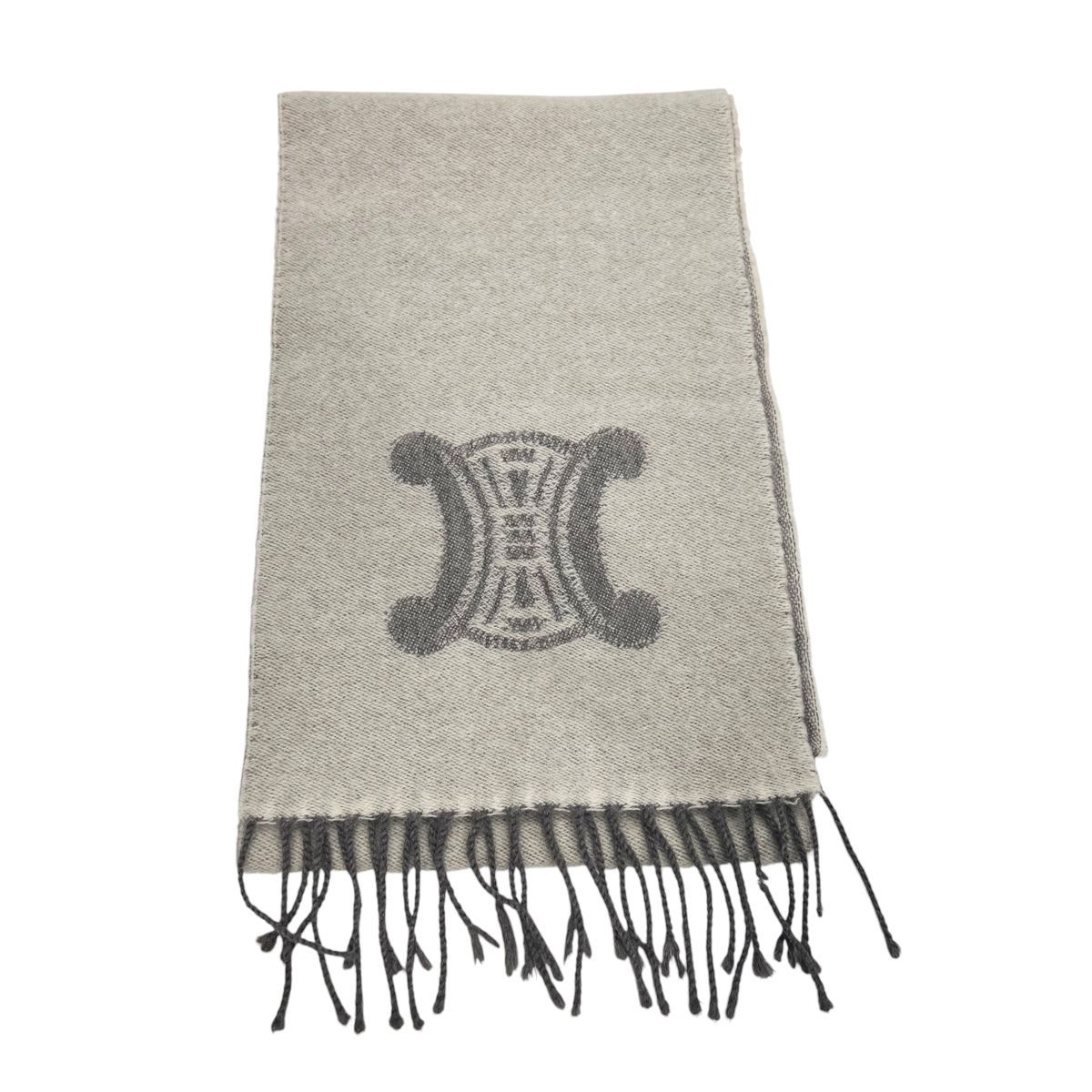 トリオンフ ウール