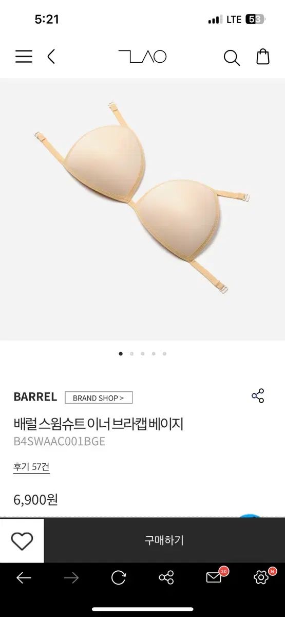 BARREL