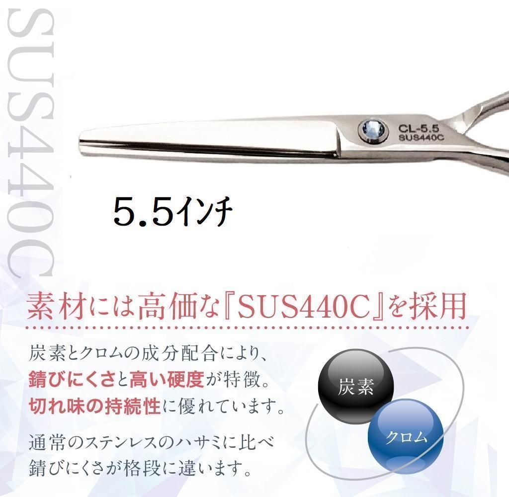 SALE 価格.年代物【希少品】　アコス　５７０　ヘアカットシザー　美容師専用 年代物【希少品】 アコス 570 ヘアカットシザー 美容師専用