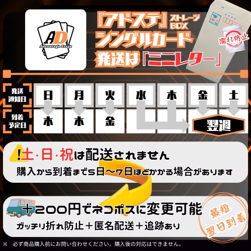 ホロカ】ロボ子さんDebut▢C4枚 《hBP03-057》 - メルカリ