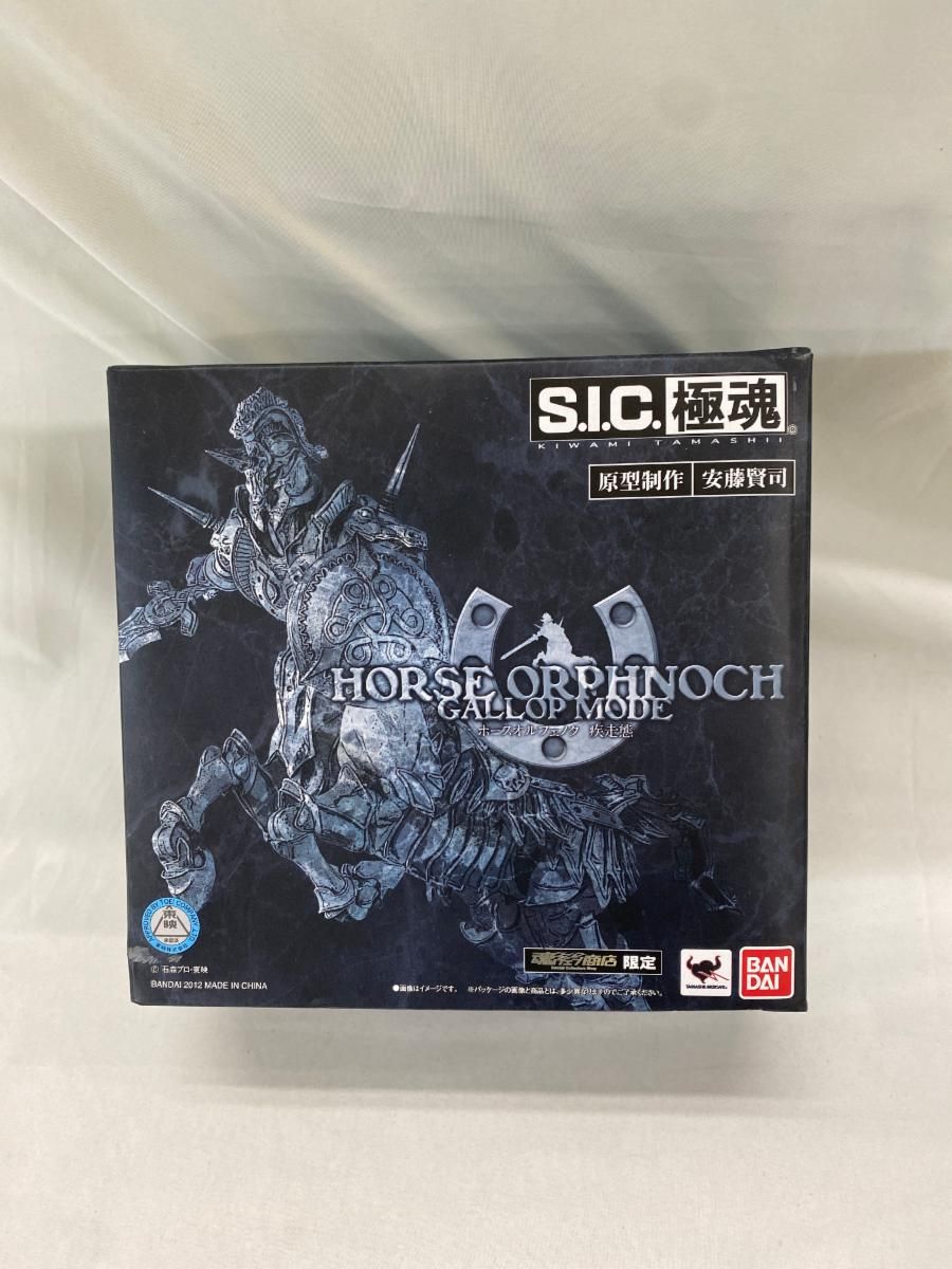 岡田直人ピッチャー新品未使用 人気陶芸家岡田直人 蓋付き