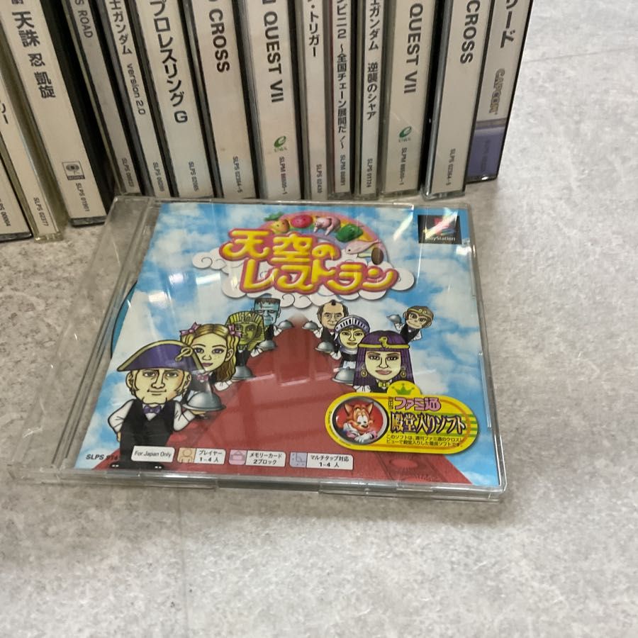 ダービースタリオン サンパギータ