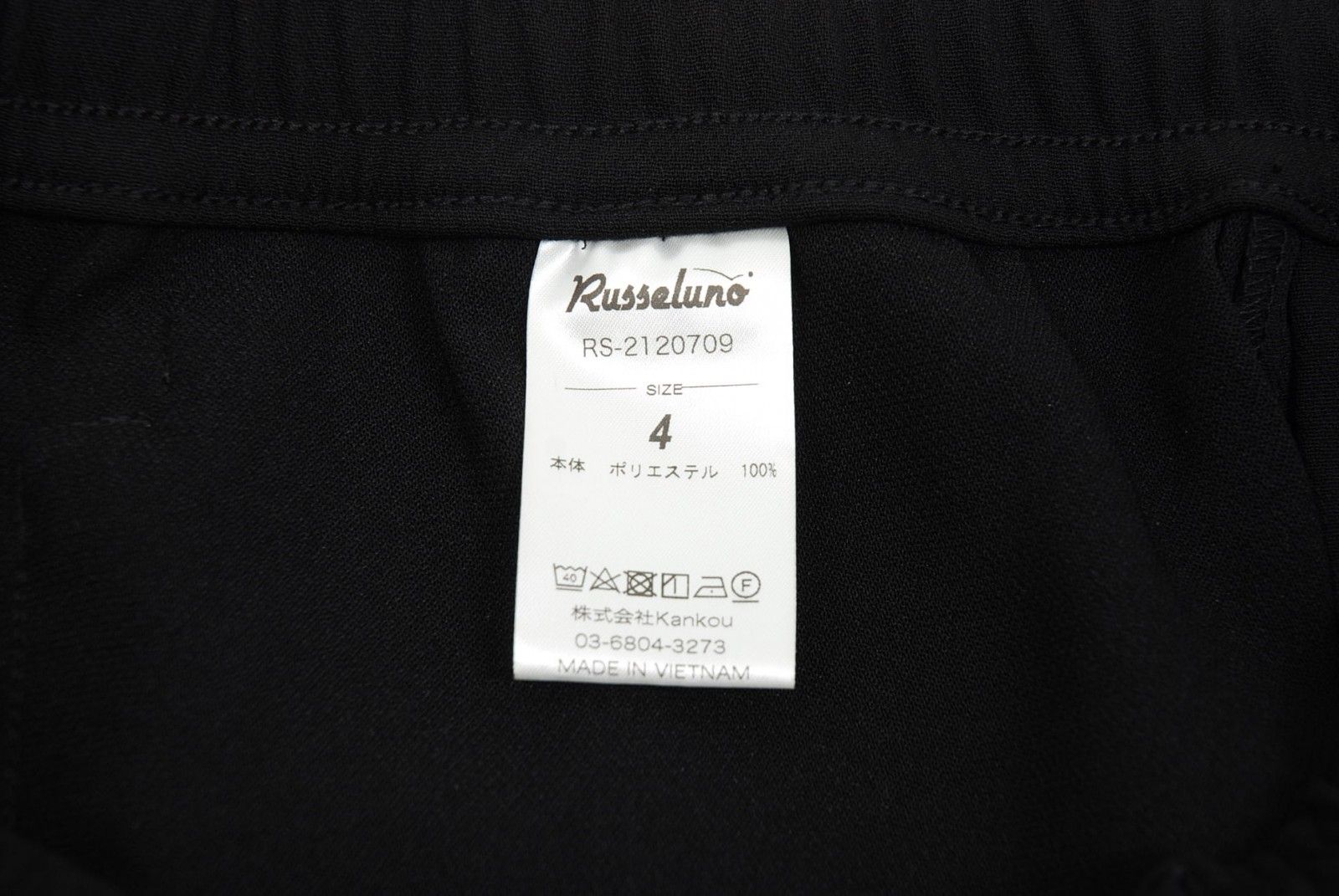 coco 中古 ラッセルノ RUSSELUNO メンズ ハーフパンツ 4(M) 黒 ブラック  エンジェル刺しゅう 中古 メンズ ラッセルノ RUSSELUNO ハーフパンツ 4(M) 黒