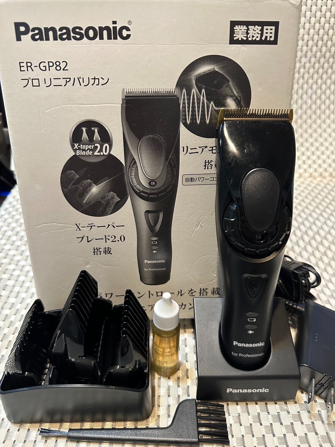 Panasonic パナソニック ER-GP82 プロ リニアバリカン 付属品