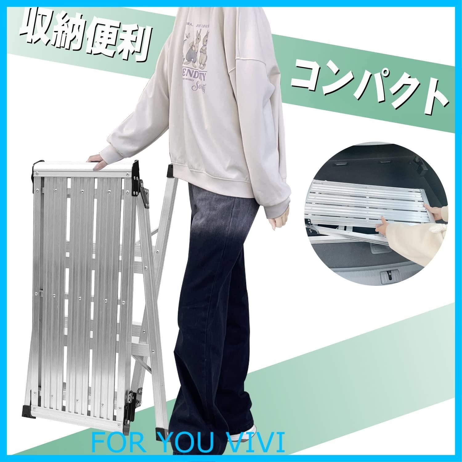 脚立台 アルミ