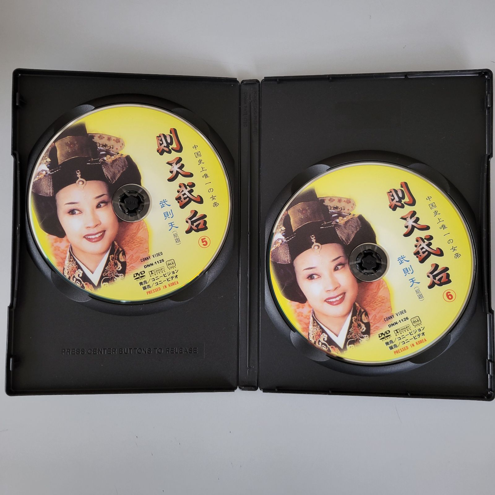 DVD 中国史上唯一の女帝 則天武后 （全5巻・全30話） - メルカリ