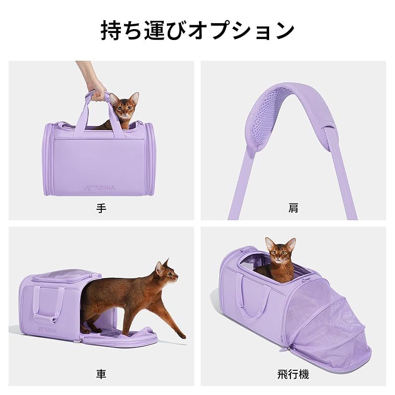 子犬用