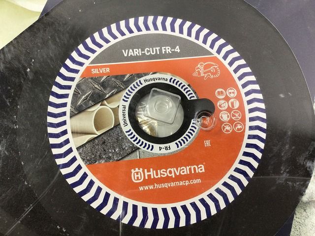 HUSQVARNA ハスクバーナ