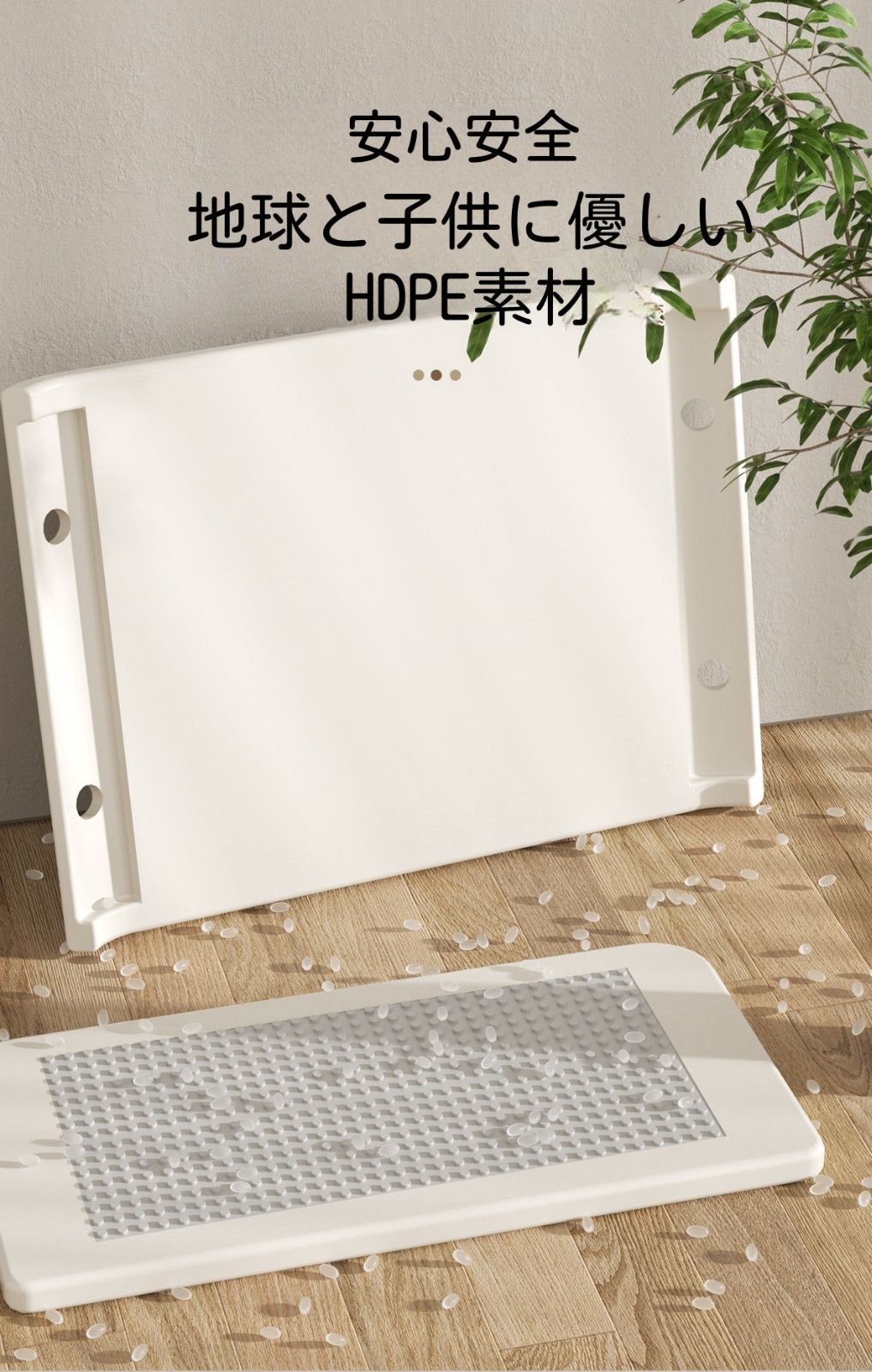 ブロック板付｜3点セット｜プレゼント｜N511P245610A