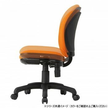 TOKIO オフィスチェアハイバック