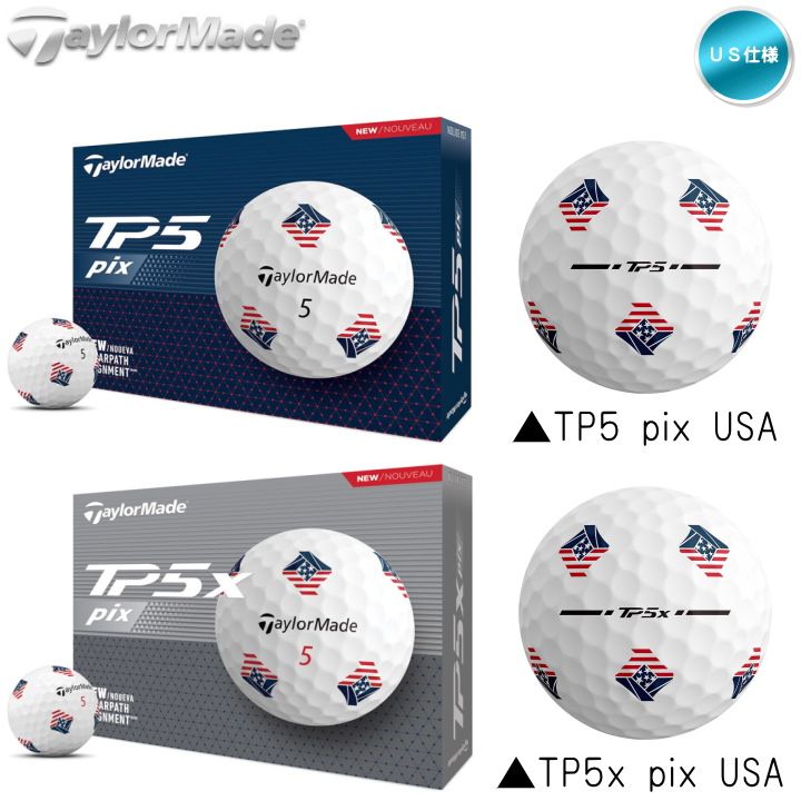 2024 テーラーメイド TP5 pix USA / TP5x pix USA 1ダース(12球入り) ゴルフボール US仕様 TaylorMade  日本未発売モデル 新品 未使用 - メルカリ