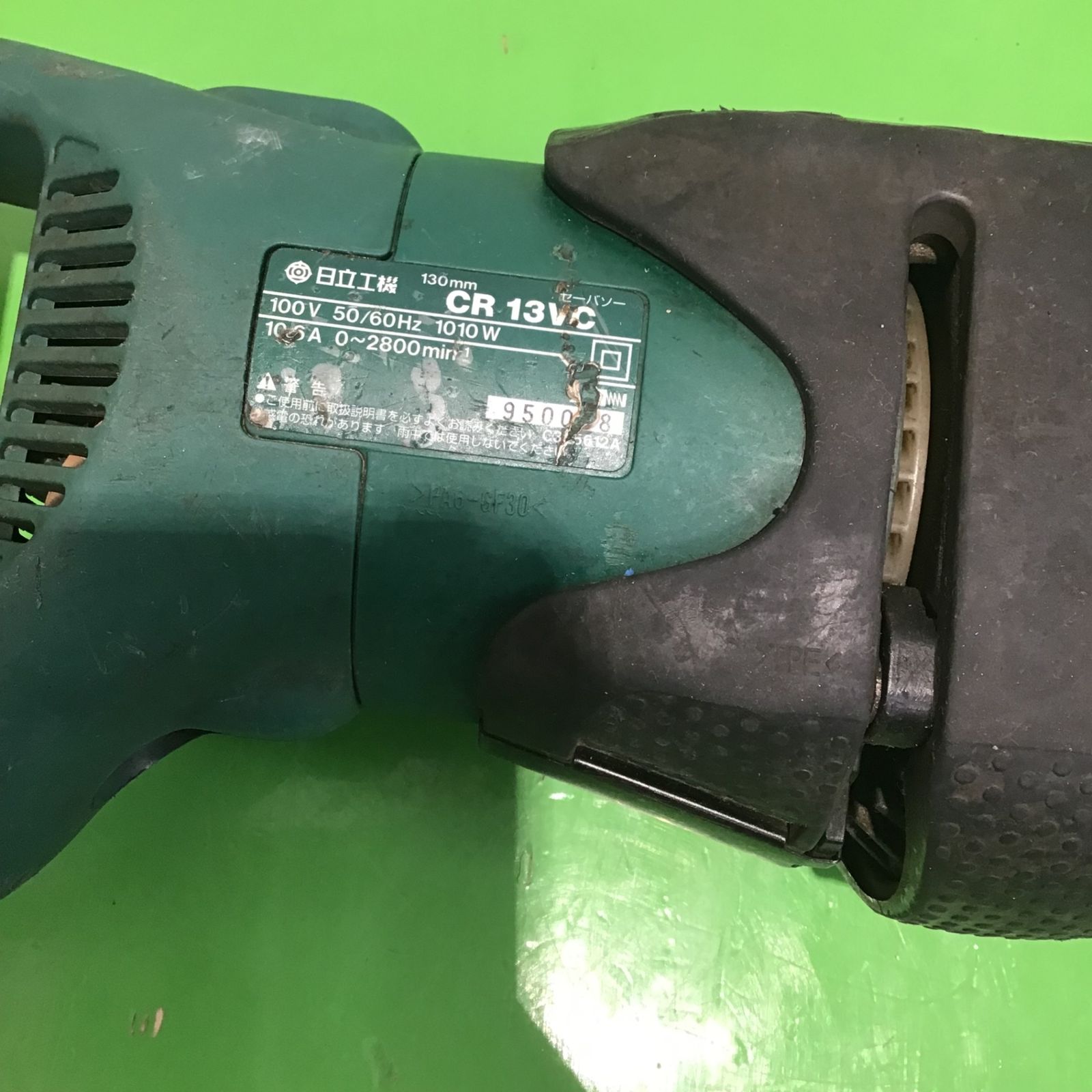 ☆ハイコーキ(HIKOKI ※旧:日立工機) 電子セーバーソー CR13VC【町田店 