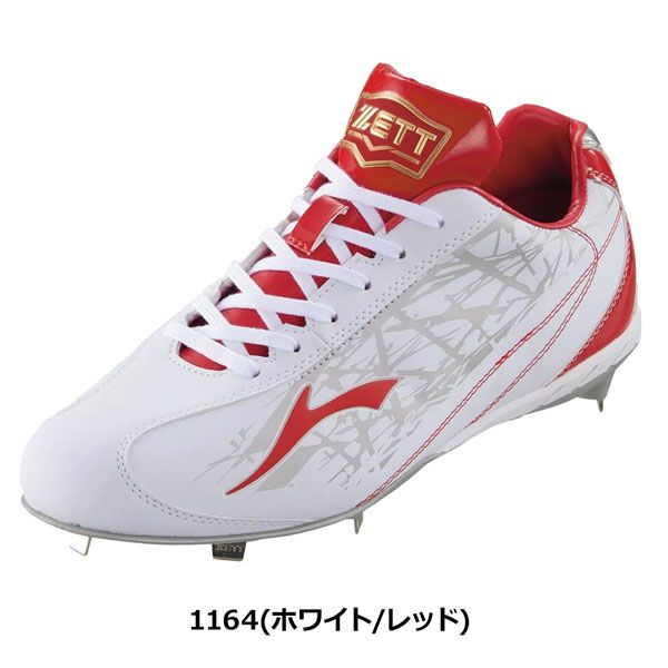 野球 ZETT ゼット 金具スパイク ジュニア 大人 グランドジャック