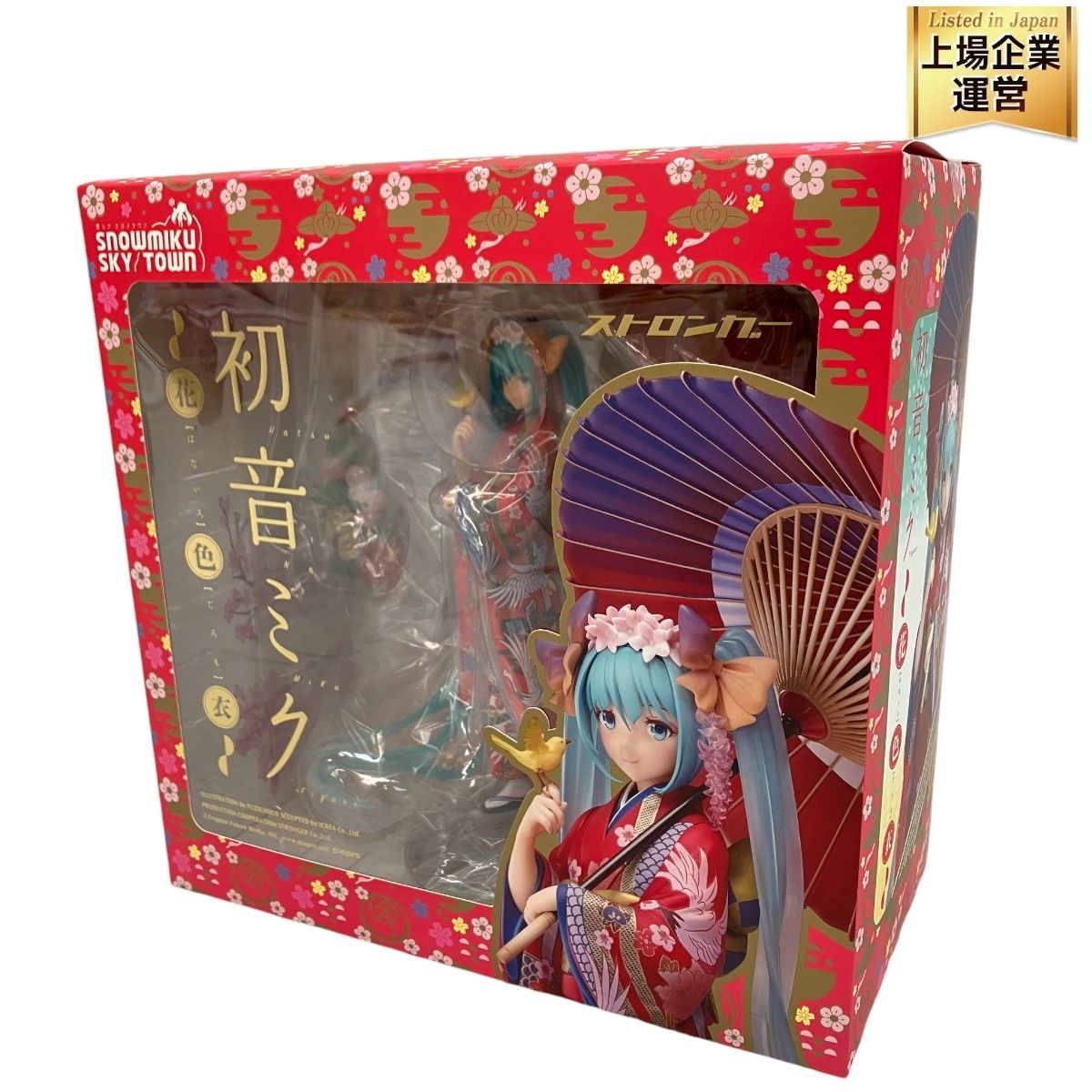 ストロンガー 初音ミク 花色衣 1/8スケール 雪ミク スカイタウン ボーカロイド 塗装済完成品 フィギュア 未開封 未使用 C9260383 -  メルカリ