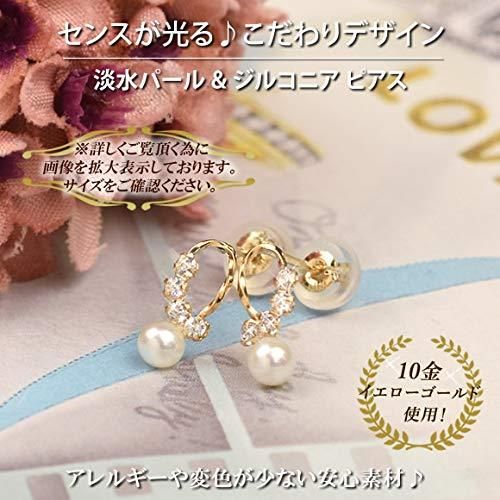 10k イエローゴールド