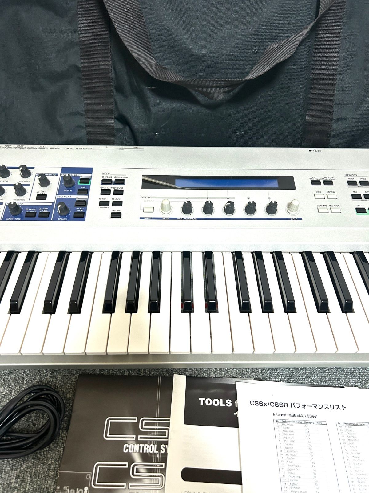 YAMAHA CS6x シンセサイザー 61鍵 Yamaha CS6X Control Synthesizer 61 Key Keyboard for sale
