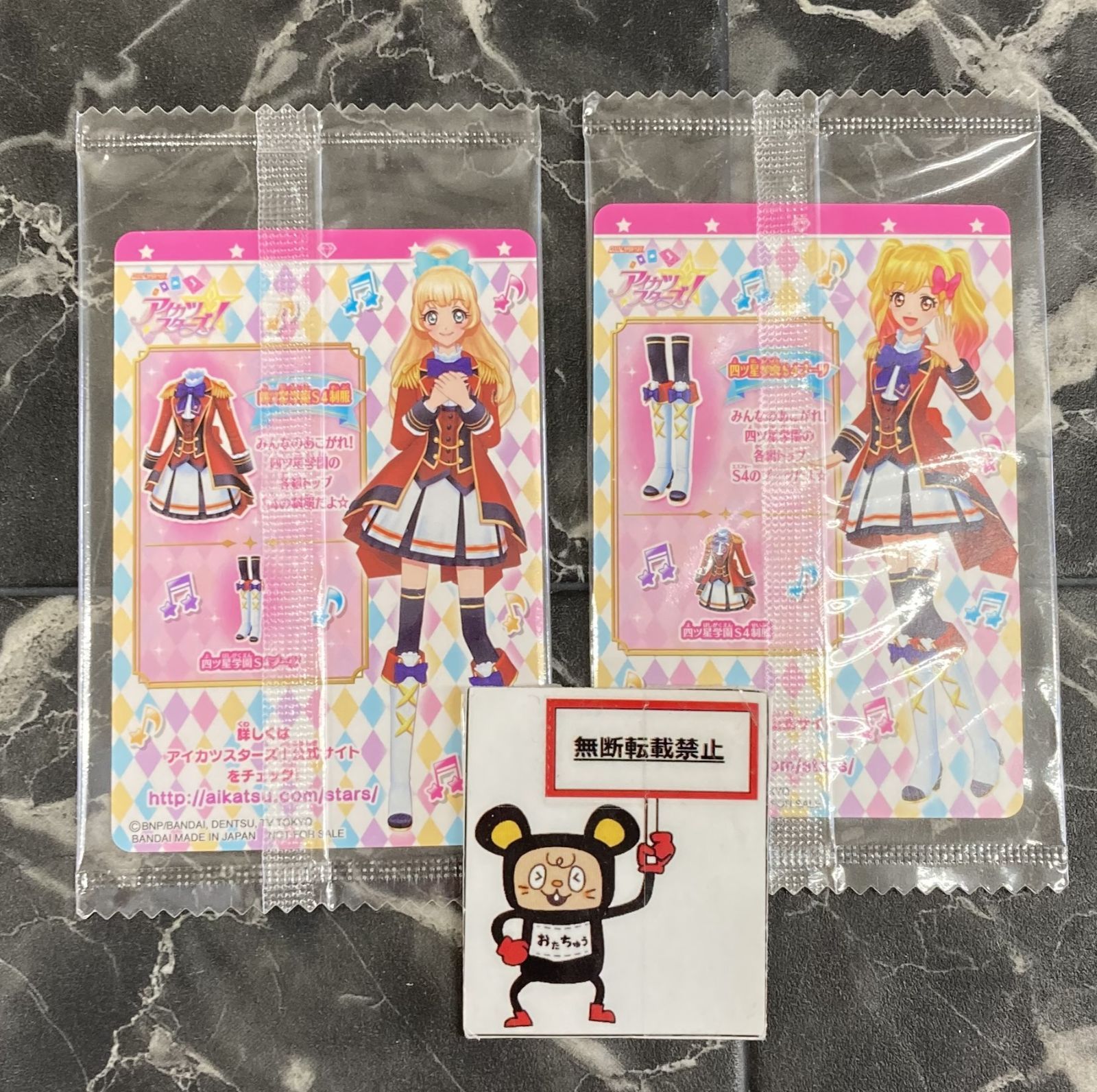 「遙かなる時空(とき)の中で3」ヴォーカル・コンプリートBOX ゲｰム・ミュｰジック) CD 遙かなる時空の中で3 ヴォｰカル