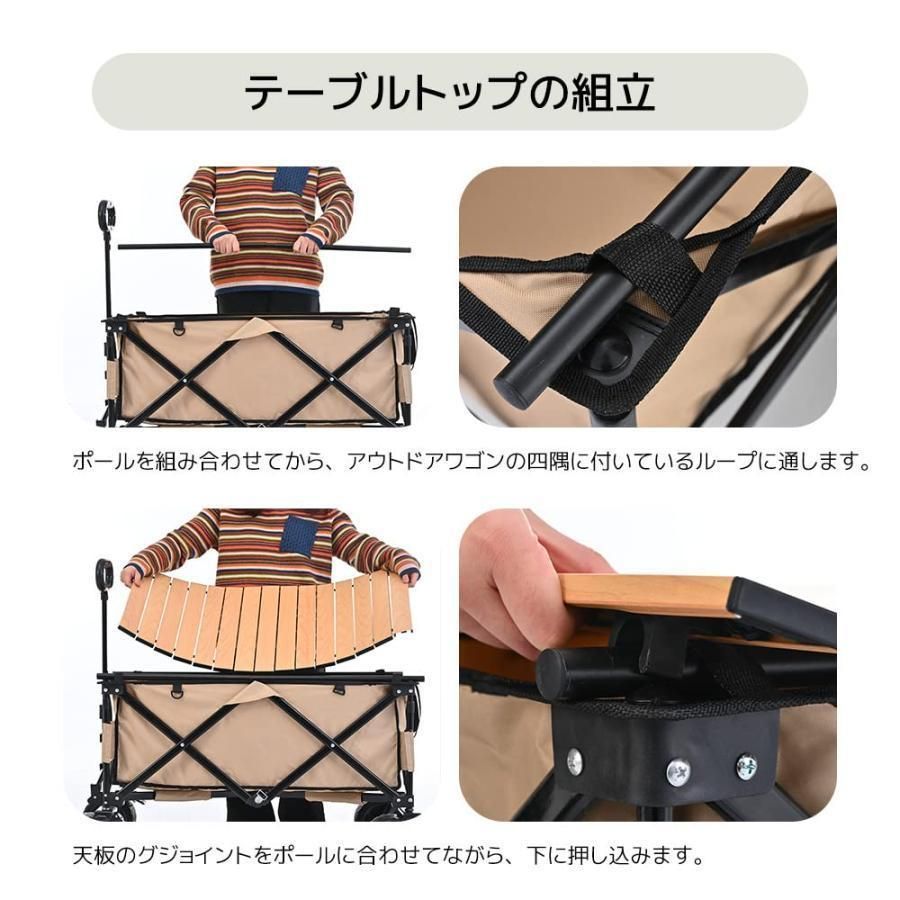 幅広いタイヤ 耐