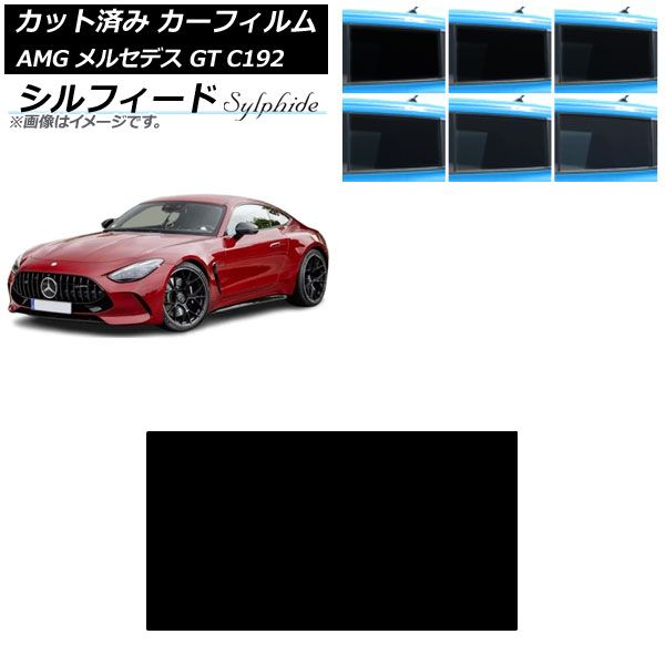 めい様ご連絡用ページです。 雀魂 じゃんたま ゆず 限定のアカウントデータ、RMTの販売・買取一覧
