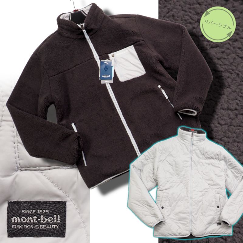 正規 mont-bell モンベル 防風 Morganリバーシブル フリース|キルト ジャケット メンズ100 L チャコール CHC WUJF263