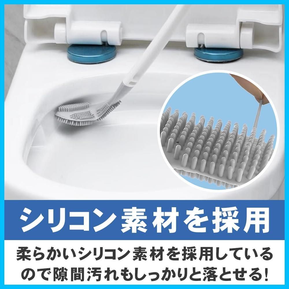 在庫処分 トイレブラシ シリコン製 柔らかい 傷防止 壁掛け 縦置き 隅々まで洗える ケース付き 速乾 ホワイト WWW_NOITHATQUANGTHANH_NET
