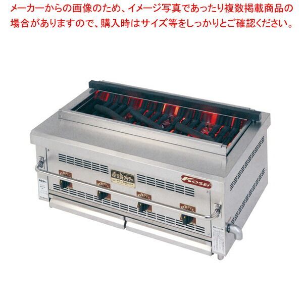 業務用ステーキカバー銅槌目楕円鉄板焼グリドル店舗用 銅製アウトドアキャンプBBQ 2025年最新】ステーキ鉄板用の人気アイテム - メルカリ 業務用