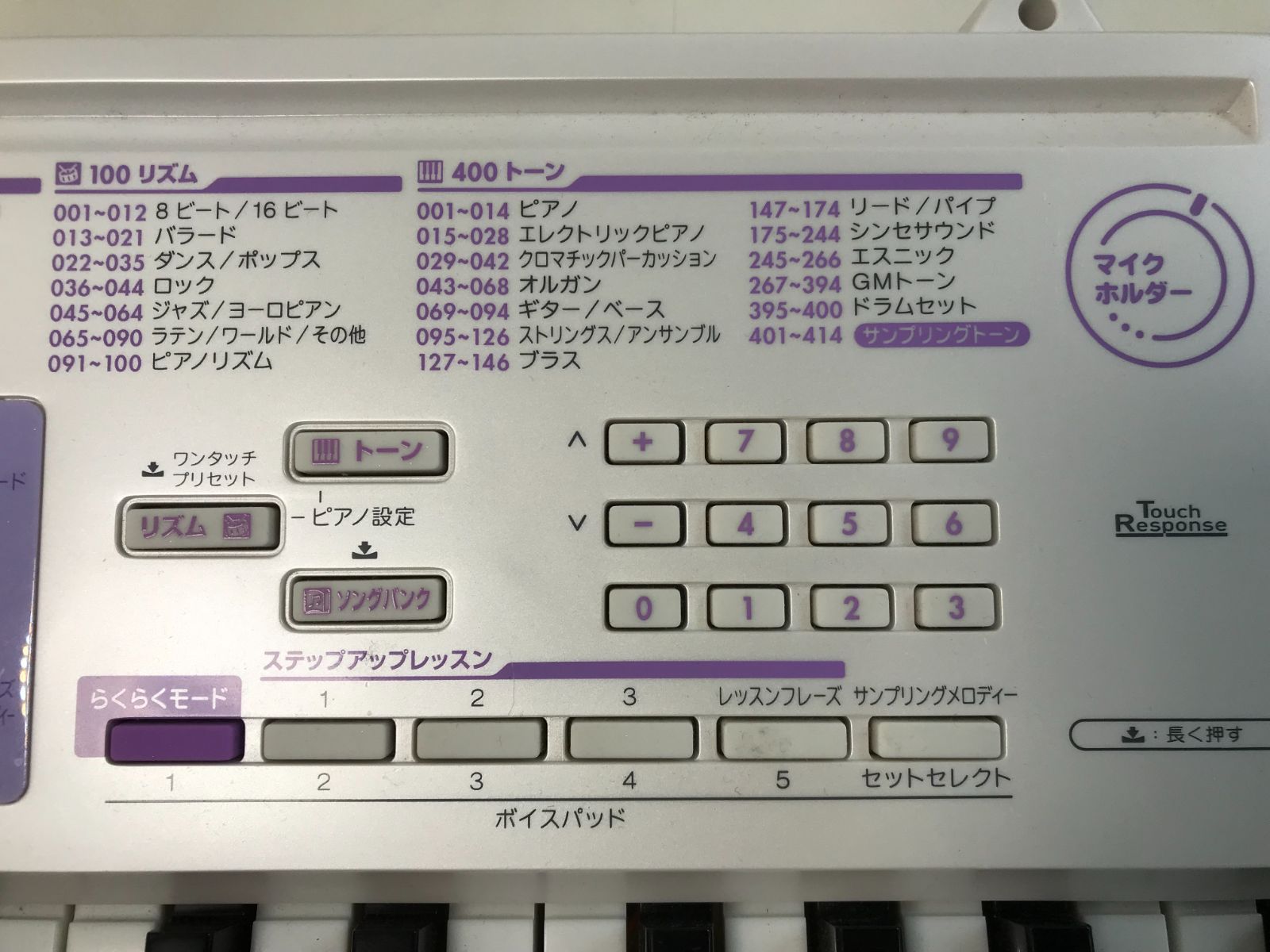 カシオ電子ピアノ　CASIO LK-122 41bZXswpIQL.jpg_BO30,255,255,