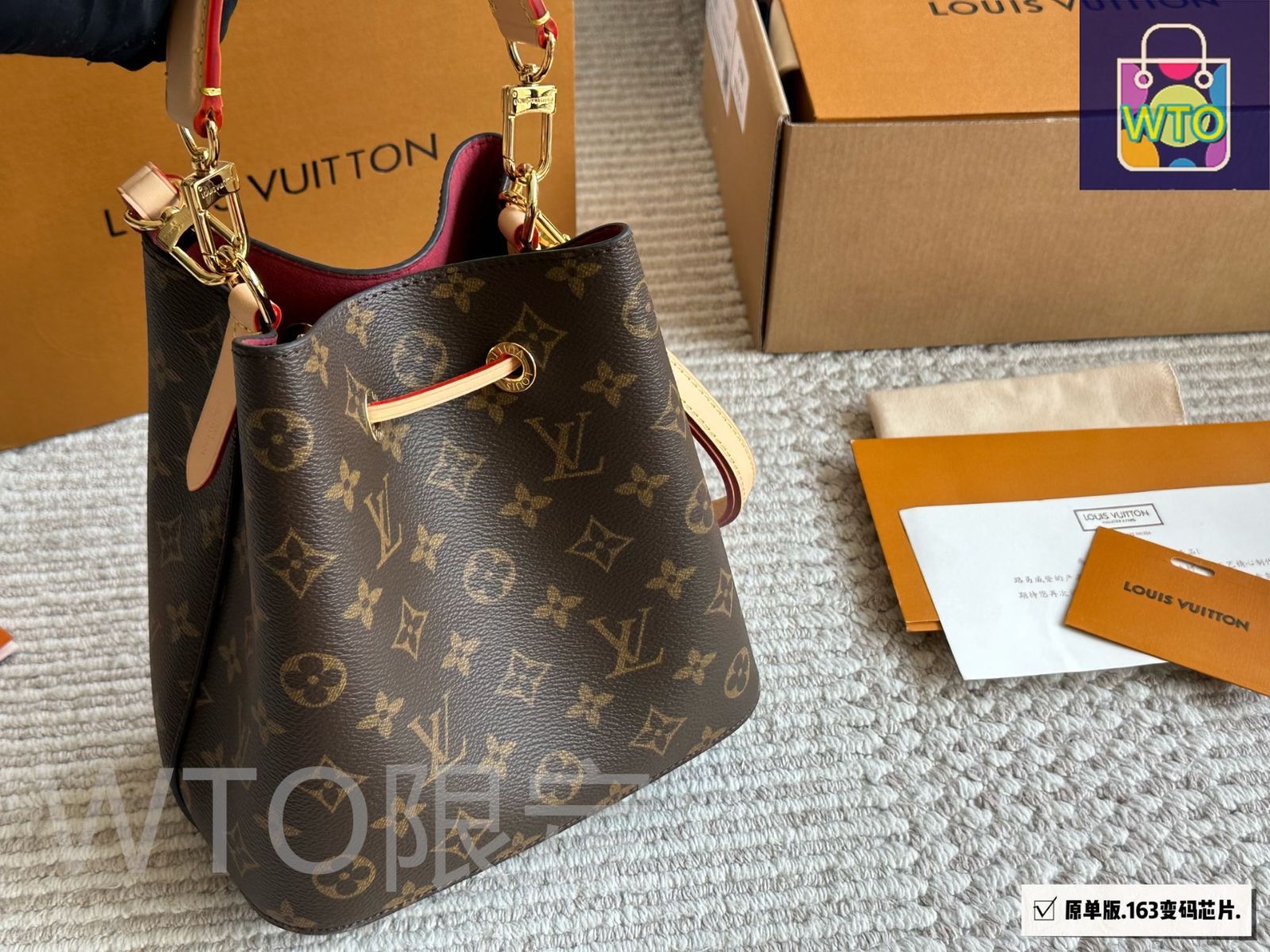 使い勝手抜群♪ LouisVuitton ノエBB バケットバッグ モノグラム ノエ BB モノグラム｜ルイ・ヴィトン 公式サイト - M46983
