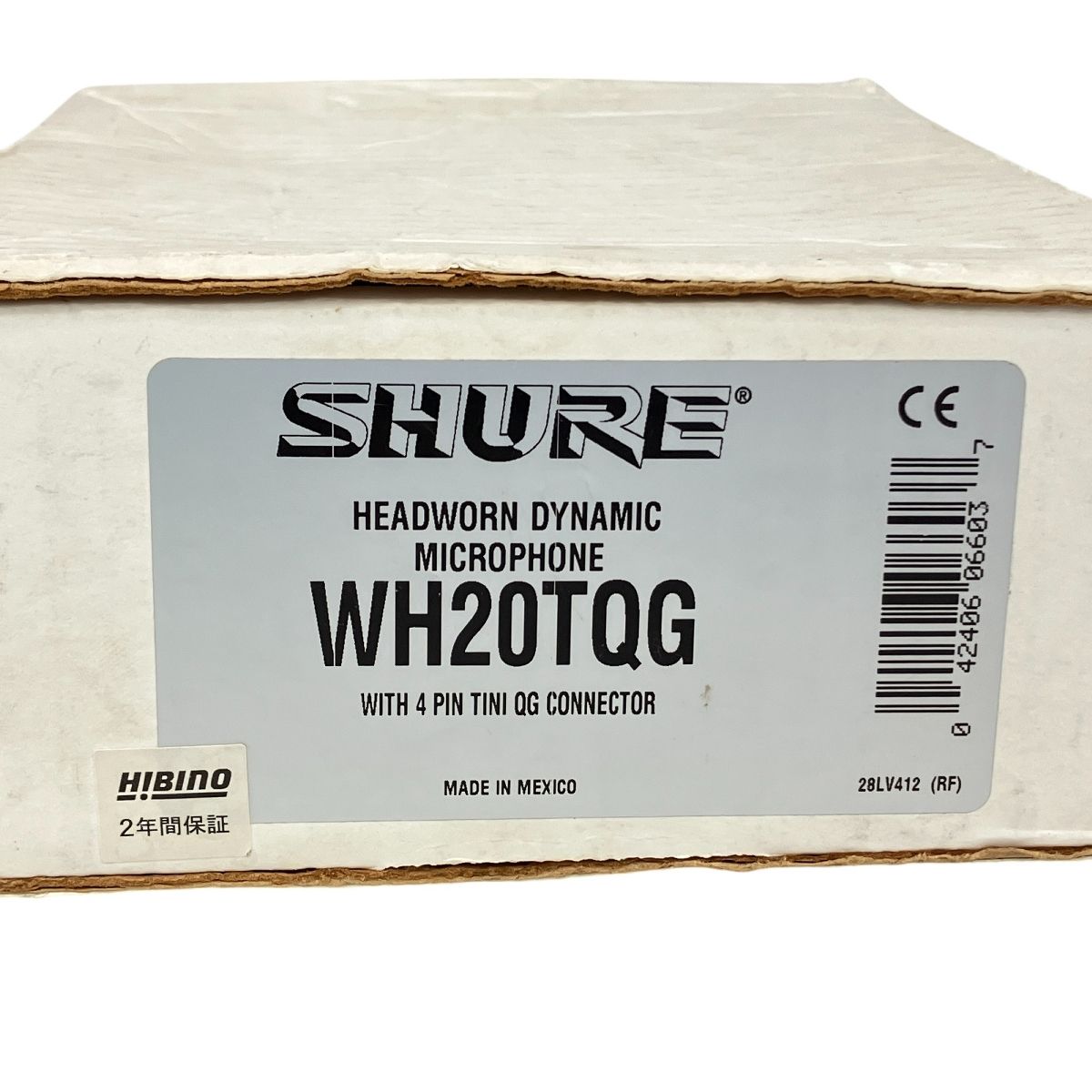 SHURE WH20TQG