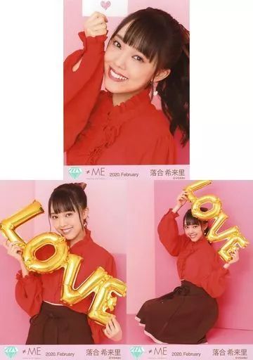 中古】生写真(女性) ◇ノットイコールミー(≠ME)/落合希来里/ノット