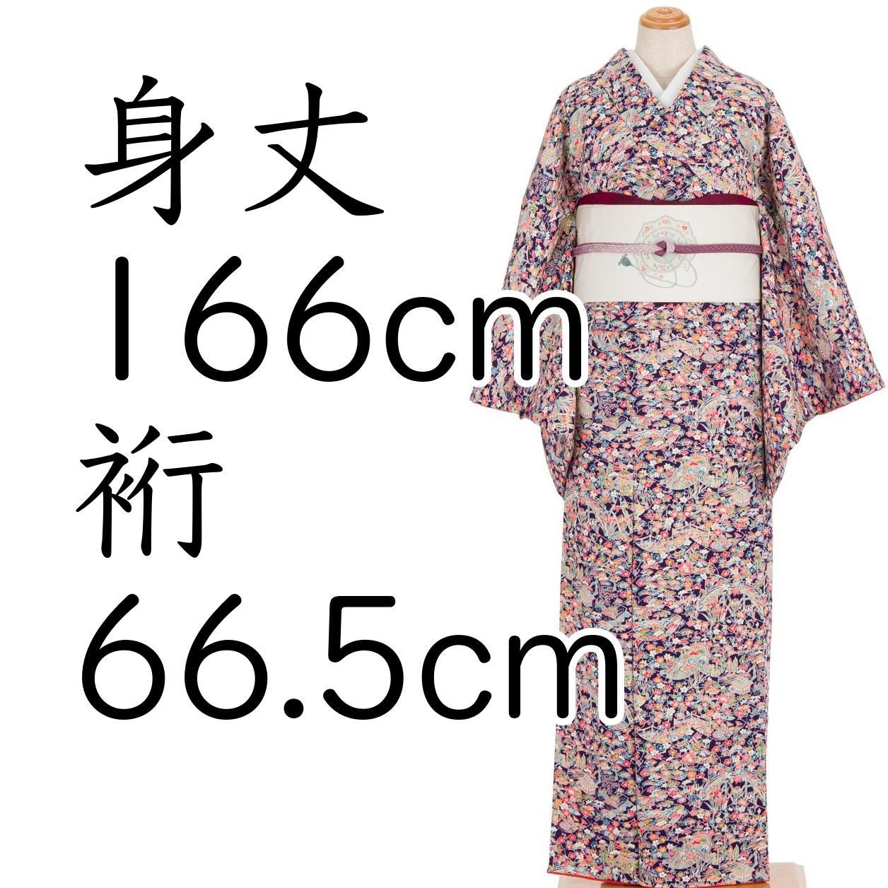 Yumi様 オーダーカゴ完成品 Yumi様 オーダーカゴ完成品 Kumi craft