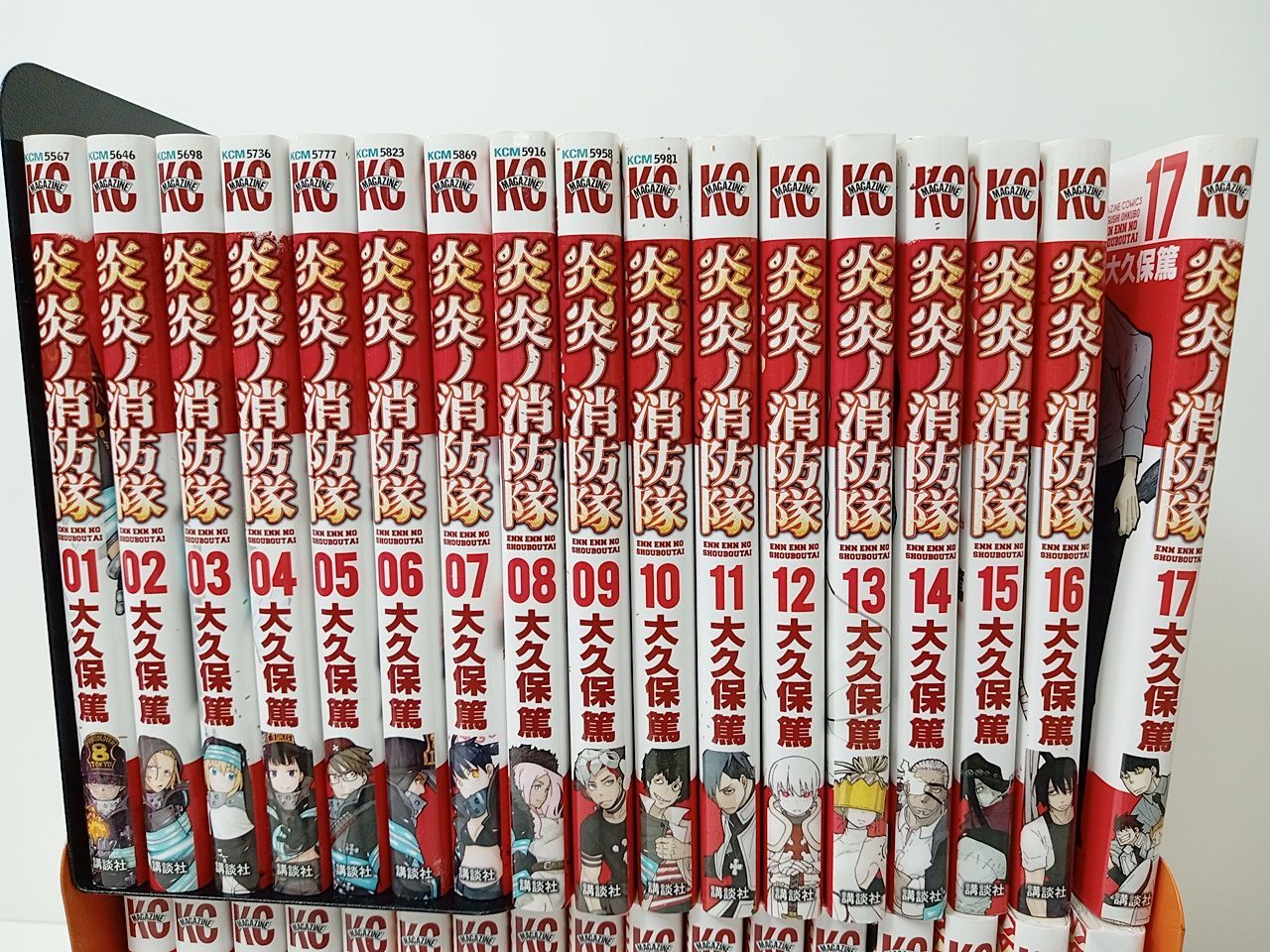 炎炎の消防隊 全34巻セット 大久保篤 炎炎ノ消防隊全巻セット 34巻セット 読破証明書付 炎炎ノ消防隊