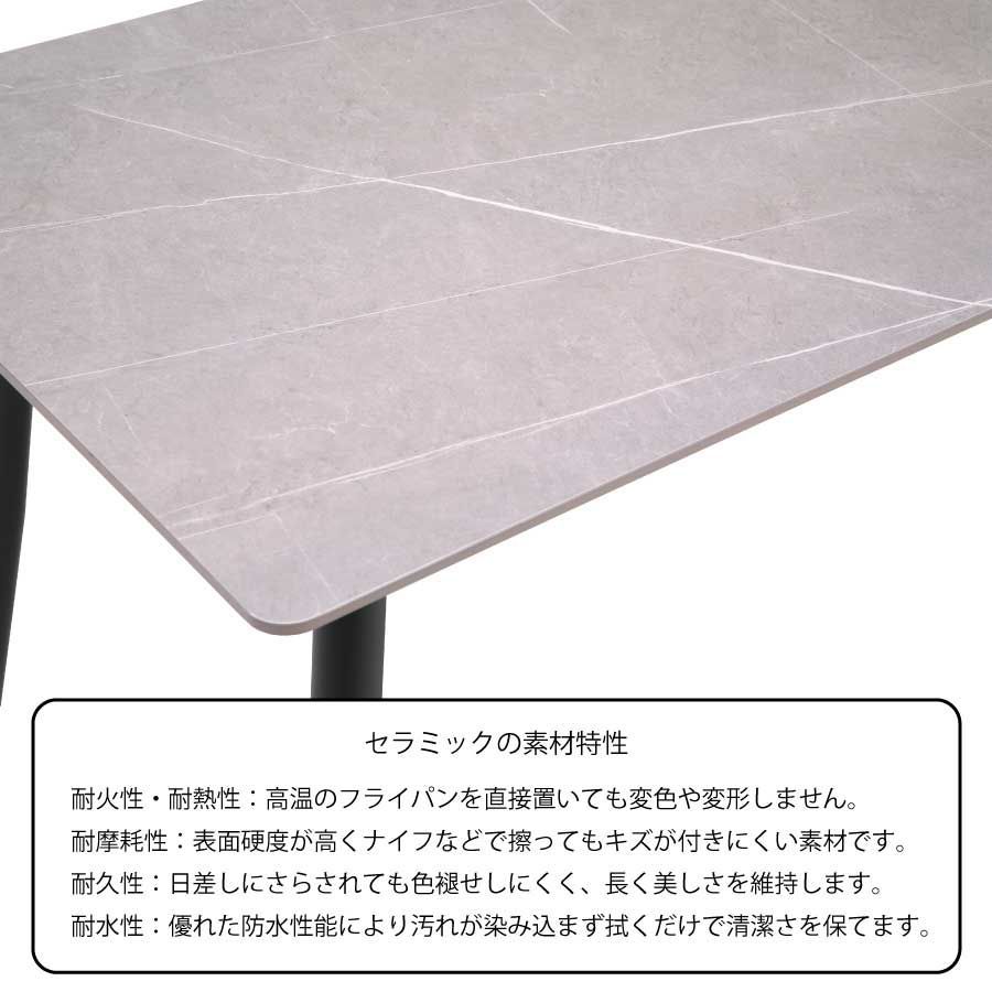 奥行80cm 高さ72cm