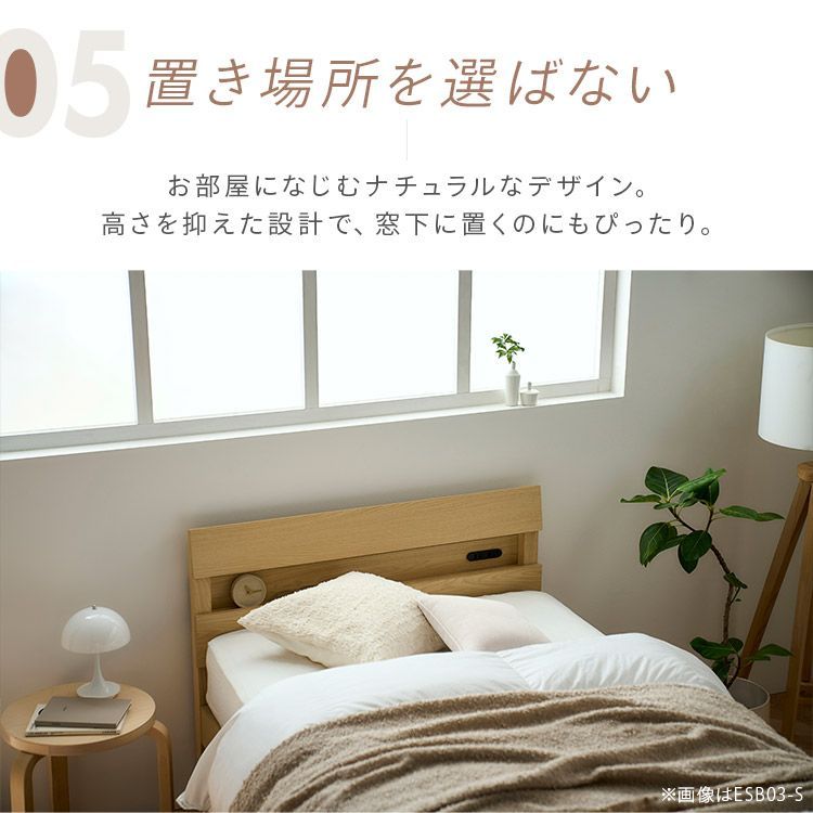 工具不要 ヘッドレス