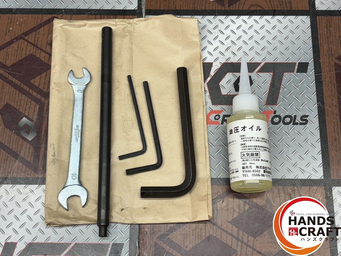 バッテリ×1 充電器付き