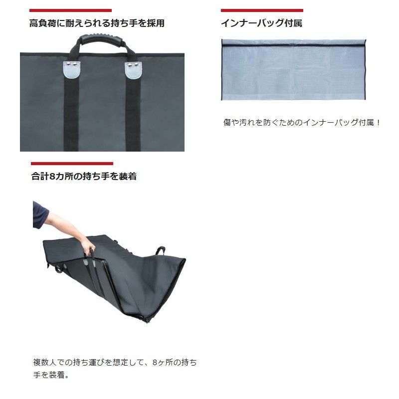 スーパービッグフィッシュバッグ