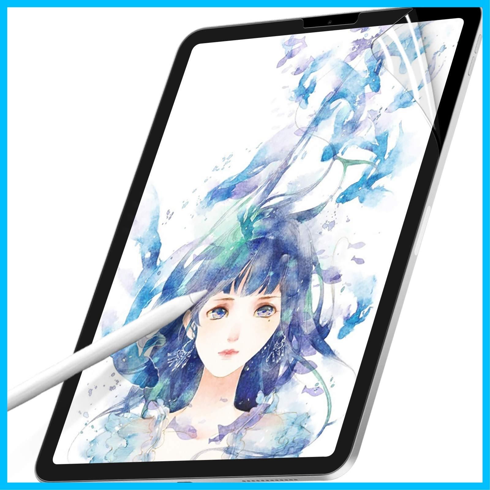 PCフィルター専門工房 iPad 10.2 紙のような描き心地 フィルム - iPad