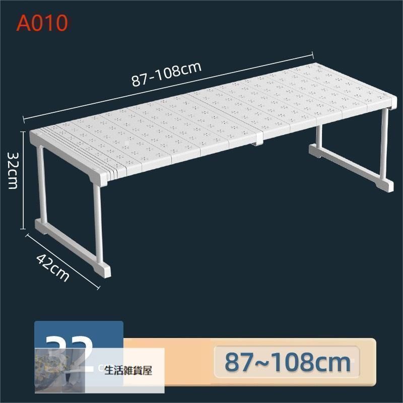 クローゼット 押し入れ収納