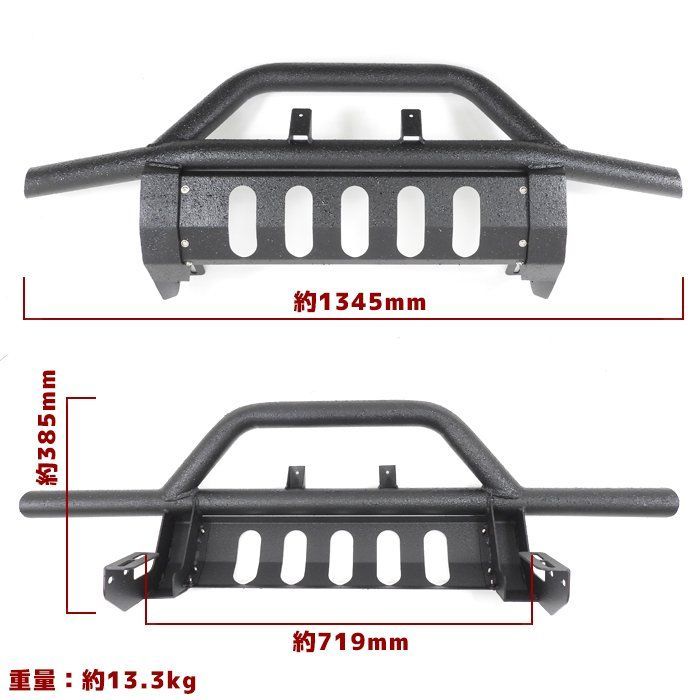 ハイゼットトラック、ジャンボ　S500系　猪狩りバンパー ハイゼット トラック S500系 パイプ 猪狩 バンパー ブラック スキッド