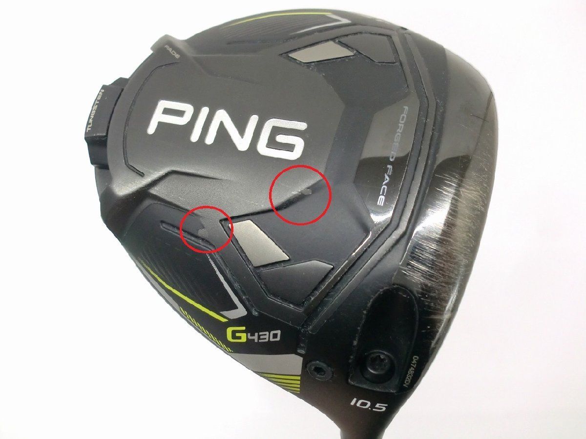 G430  10.5  LST ドライバー(ラウンド未使用) ドライバー G430 LST10.5°《PING TOUR 2.0 BLACK 65シャフト》 硬さ