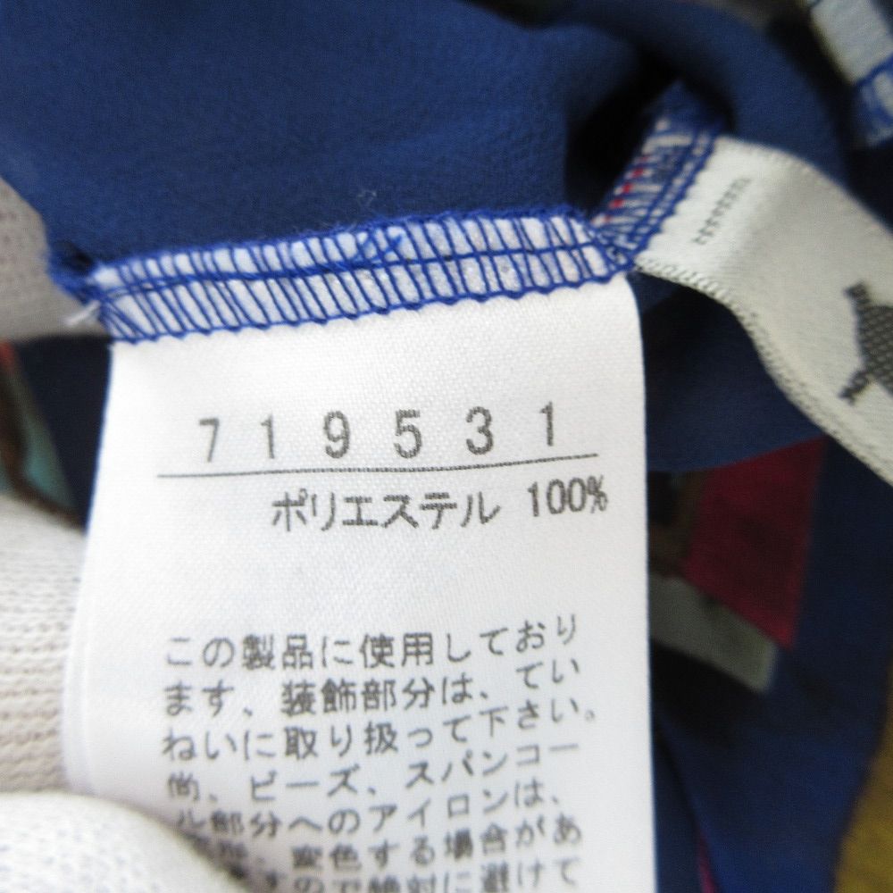 美品 OLLEBOREBLA オレボレブラ アルベロベロ ぶたさん 総柄